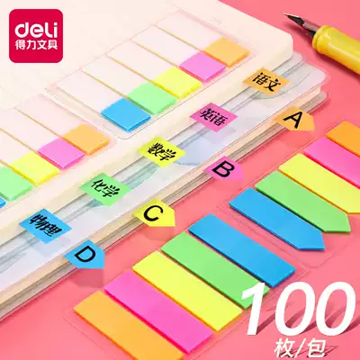 Del color Post-It Notes 5-color fluorescent film indication label stickers office classification label index Post-it notes book car label stickers student logo indicator page