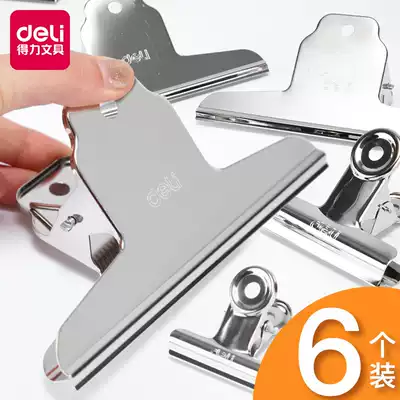 Daili ticket clip round iron clip large medium size small mountain financial document ticket holder metal painting plate clip clip newspaper folder stainless steel iron clip clip book file clip stainless steel iron clip clip book file clip office