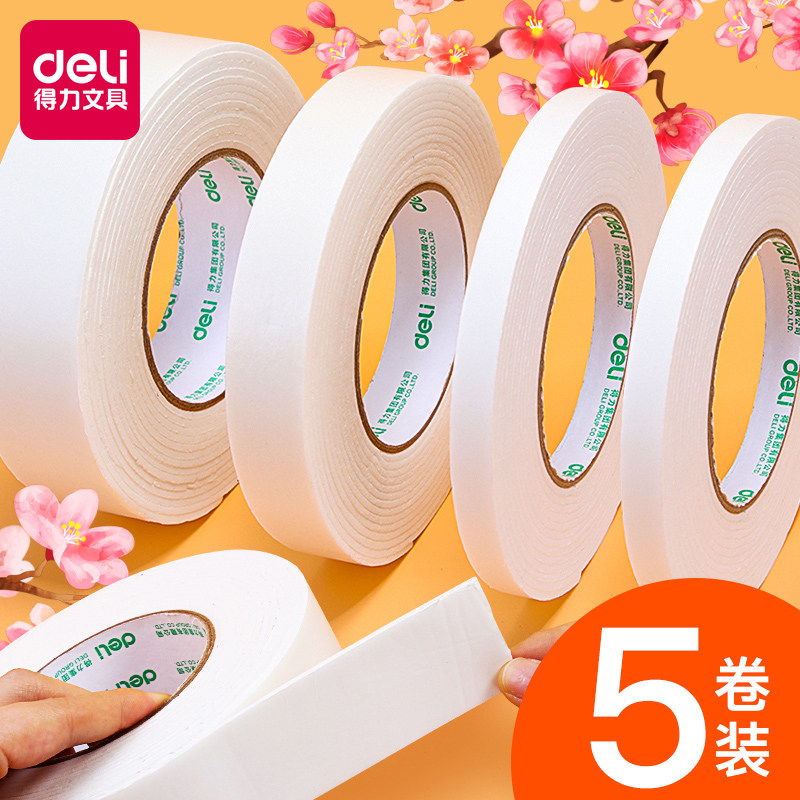 Del sponge rubber foam double-sided tape double-sided tape strong foam foam sponge non-trace fixing glue high-viscosity wall paste fixed sponge super-stick wholesale stationery office supplies