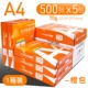 70G Full Box 5 пакетов из 2500 фотографий [горячие деньги]