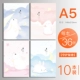 A5 A5 Guardian Secret 10