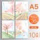A5 Sakura Sakura 10 книг
