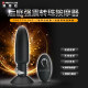 Powerful vibration in the back yard, rotating bead anal plug, rechargeable remote control silicone massage stick, rotating anal plug, orgasmic toy for men and women