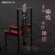 Sex M chair, sex furniture, tiger stool, forced leg opening, torture device, female slave sex room props