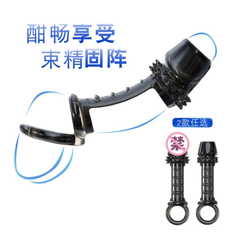 Soft Burrs Leaking Turtle Head Wolf Braces for Men with Penis Sleeve Plus Thick and increased Spice Playware Climax Flip-flop