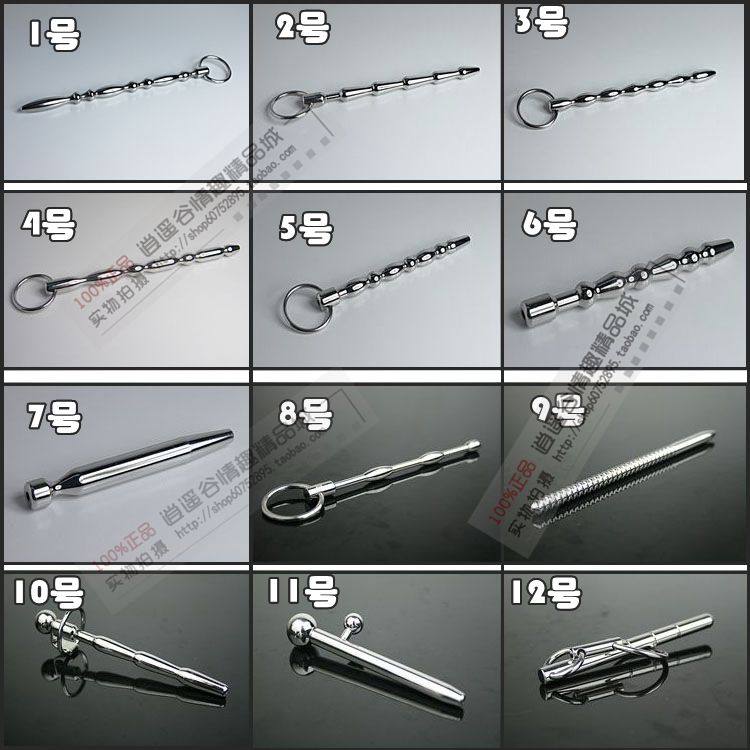 Horse Eye Stick Spice male supplies urethral stimulation expansion Self-turbator CB Alternative virginity belt virginity lock sm