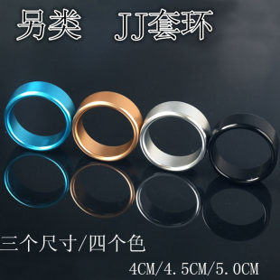Sm 代替ルート加重リングペニスリング精液ロックリングファンリング JJ リング加重リング陰嚢ボンデージ