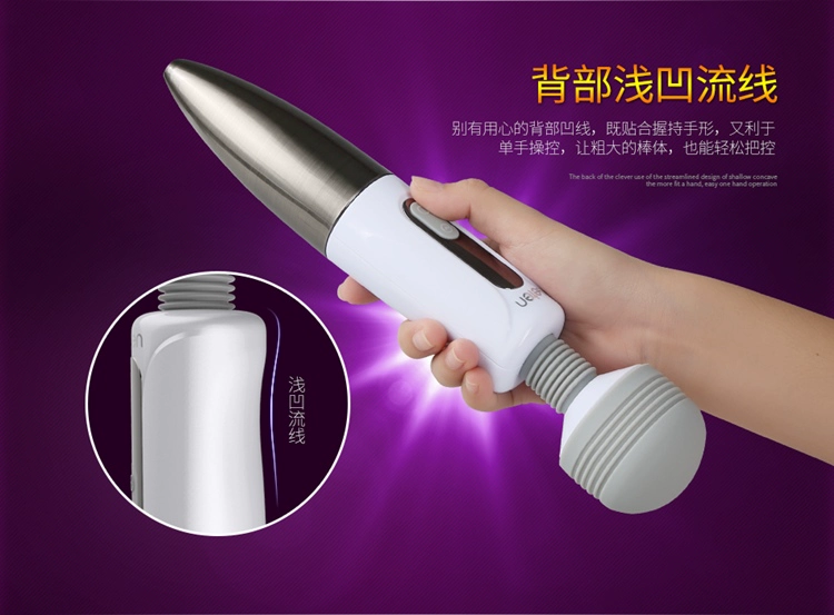 Thunder Lightning AV Stick Sạc Chống Nước Im Lặng Massage Nữ Máy Rung Người Lớn Masturbator Dụng Cụ Tình Dục