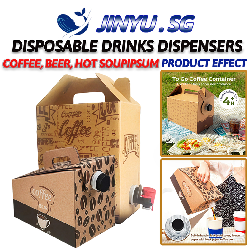 50Pcs Disposable Beverage Dispensing Boxes Outdoor Milk Beer Coffee Portable Box Aluminum Foil Box-In-Bag Portable Box 50Pcs Disposable Beverage Dispensing Boxes Outdoor Milk Beer Coffee Portable Box Aluminum Foil Box-In-Bag Portable Box