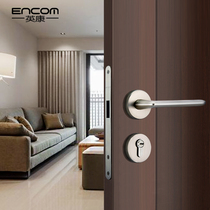 Yingkang indoor silent door lock Stainless steel brushed color magnetic silent door lock Simple silent solid wood door lock