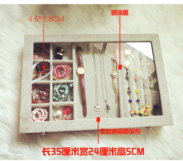 Coffret à bijoux MUJI     - Ref 3106749 Image 18