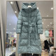 Mall Boutique Mid-Length down Jacket for Women, Korean Style, Hooded, Thickened, Slim Fit, Long Sleeves