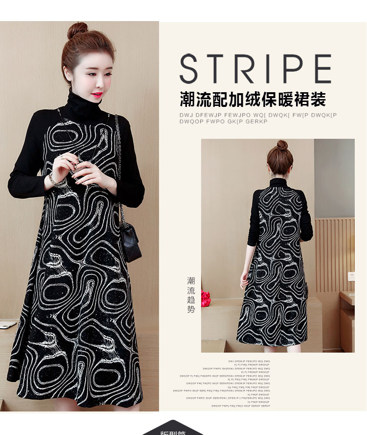 Robe grande taille femme - Ref 3237197 Image 8