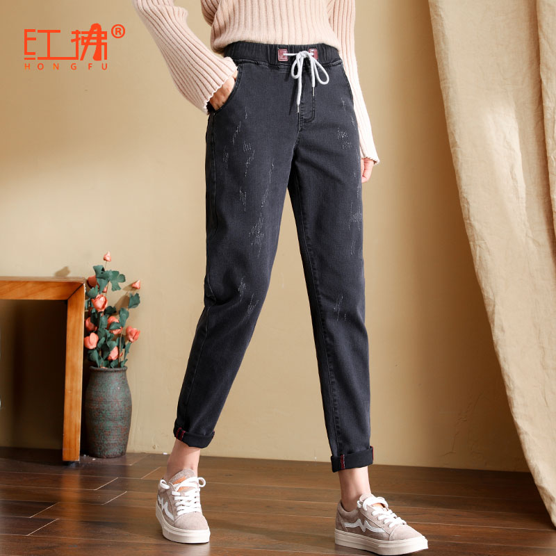 Jean femme - Ref 3194146 Image 3