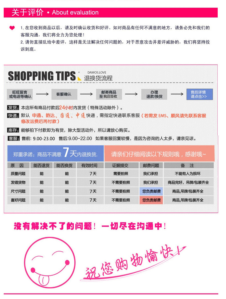 Pyjama pour femme OTHER   à sling - Ref 2996584 Image 18