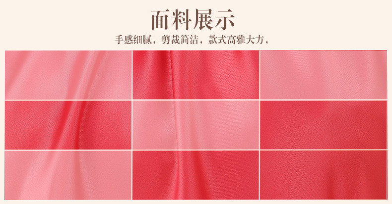 Pyjama pour femme OTHER   à sling - Ref 2996584 Image 6