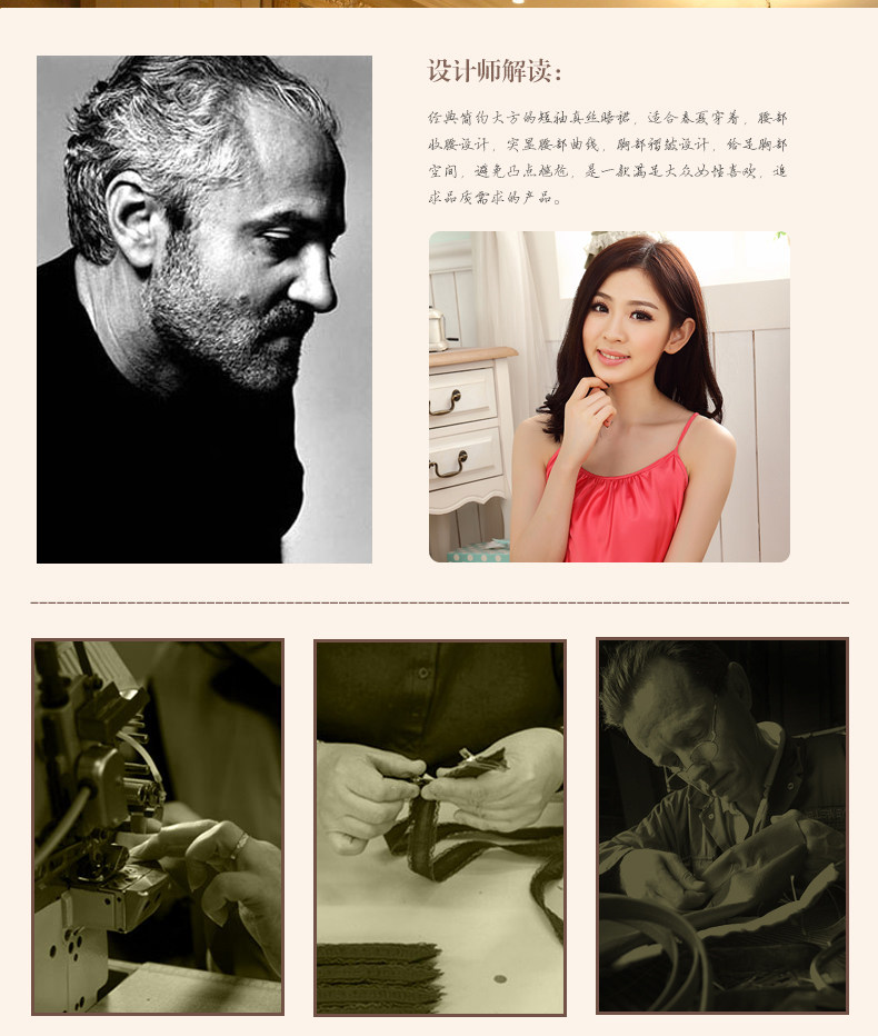 Pyjama pour femme OTHER   à sling - Ref 2996584 Image 5