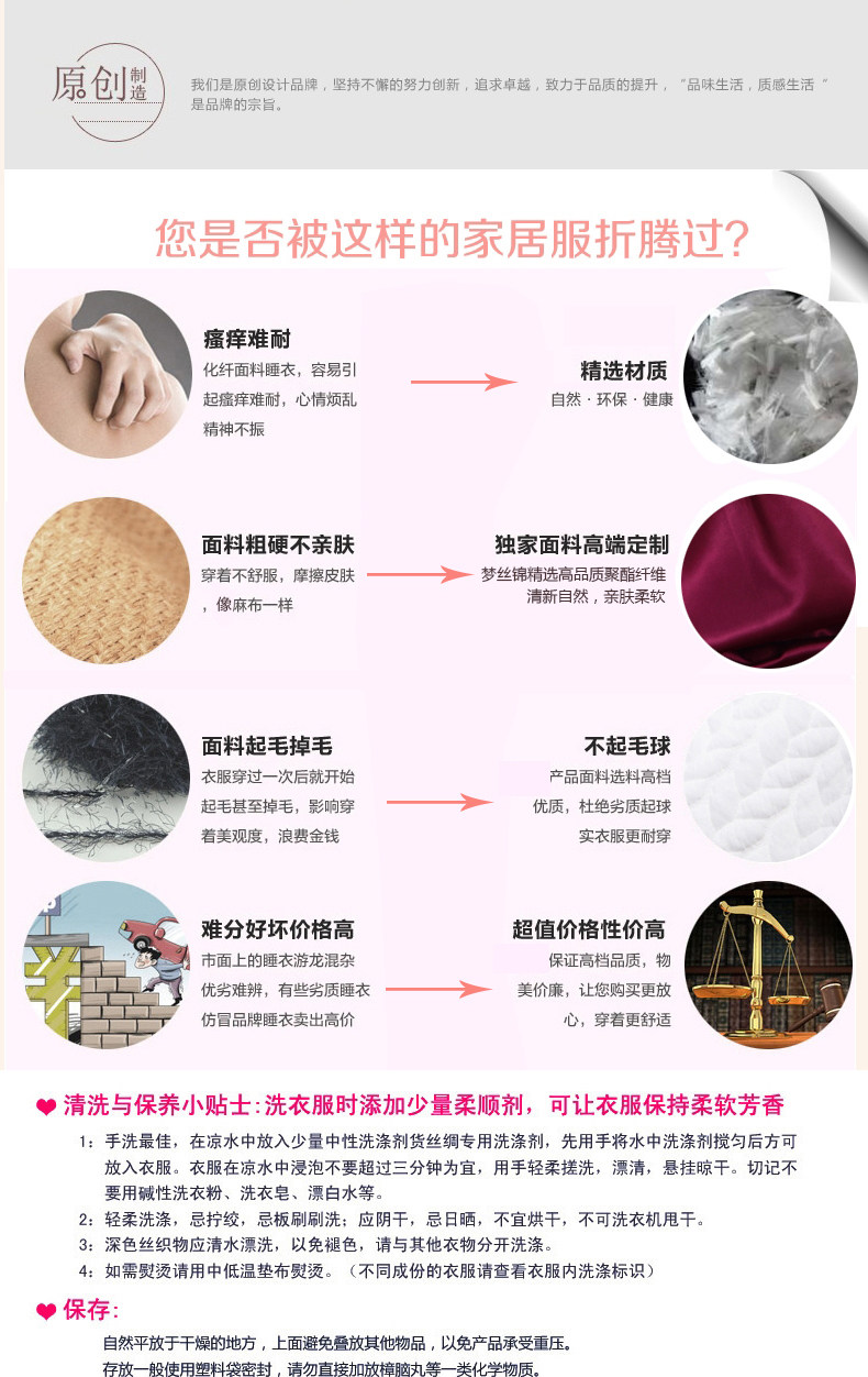 Pyjama pour femme OTHER   à sling - Ref 2996584 Image 17