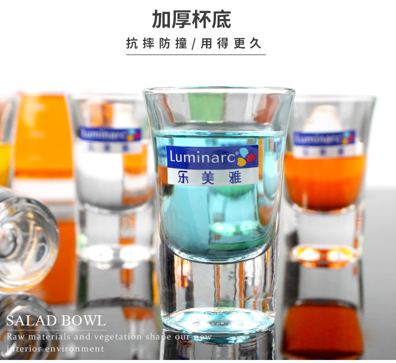 Ly Le Meiya ly rượu vang trắng đặt ly rượu nhỏ ly shochu ly rượu vang Hàn Quốc nuốt ly một ly rượu mạnh - Rượu vang ly vang trắng