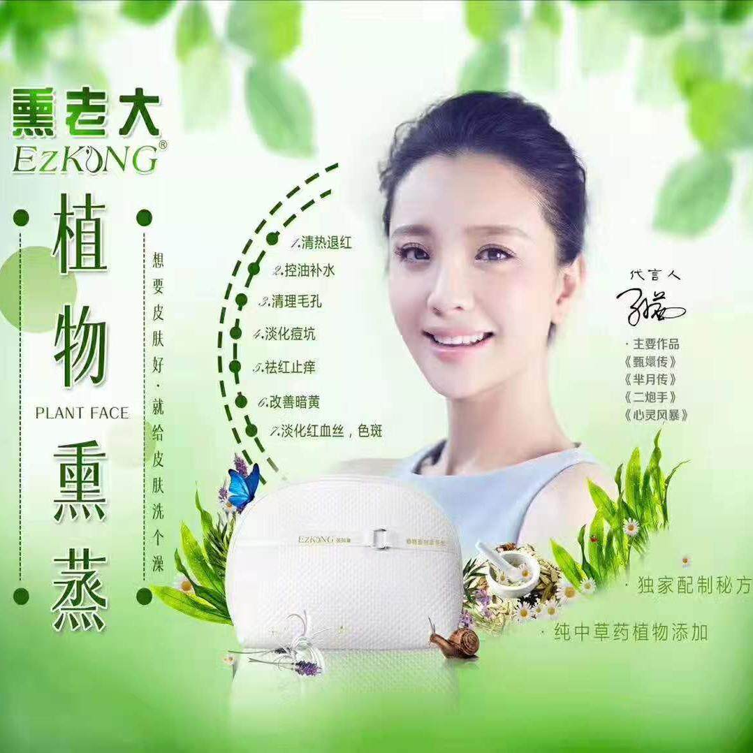 美院舒敏祛痘折扣店的LOGO