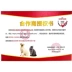 Royal Cat Food I27 Trong nhà dành cho người lớn Mèo Thực phẩm Loại bỏ lông Bóng Giảm phân Kiểm soát mùi cơ thể Trọng lượng dành cho người lớn Cat Food Cat Stuff 2kg - Cat Staples