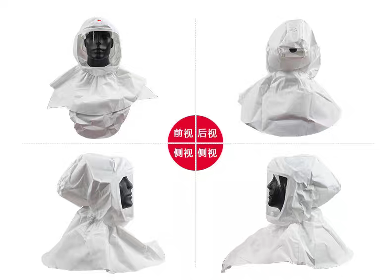 3m S-707 Lined Hood Set for Spray Painting, Chemical Protection, and Splash Protection S-605 Single Hood Face Shield Protection