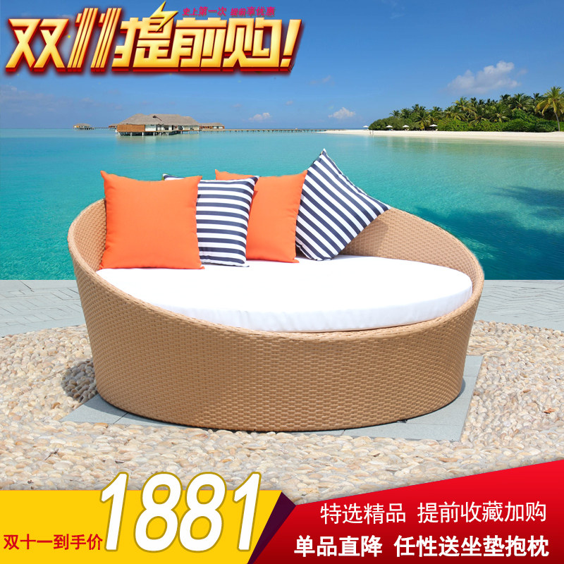 Rattan sofa outdoor courtyard lounge chair rattan chair terrace sofa Nordic curved rattan sofa waterproof sunscreen rattan coffee table