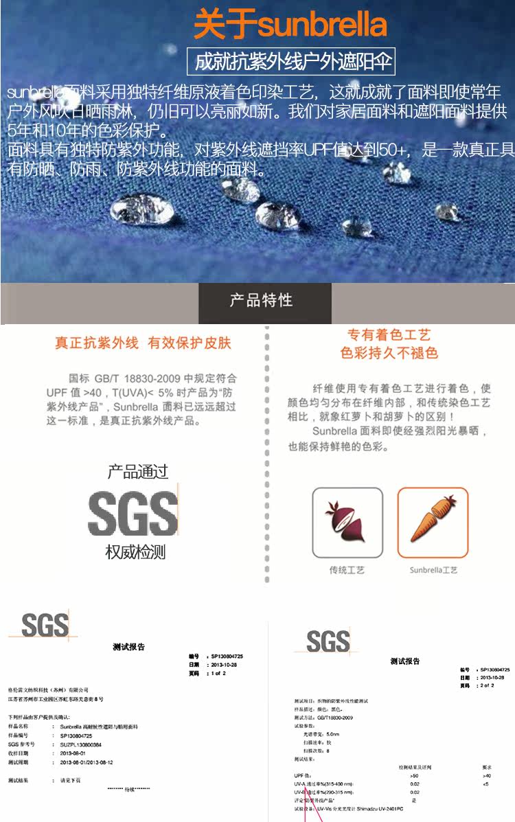 Подробности Page_15.jpg