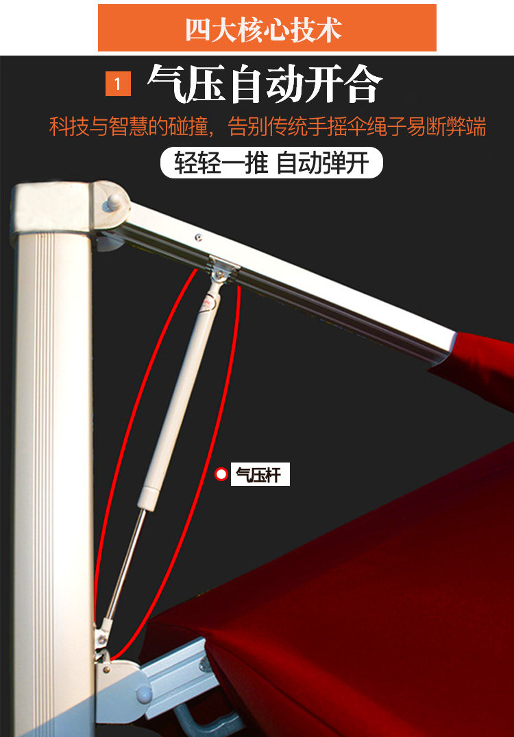 Новые детали_02.jpg