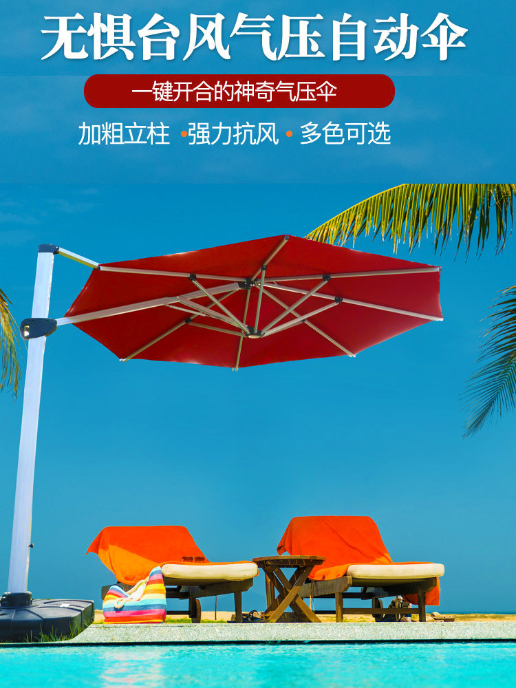 Новые детали_01.jpg