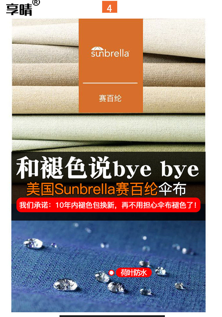 29 июня издания Новые детали update_05.jpg