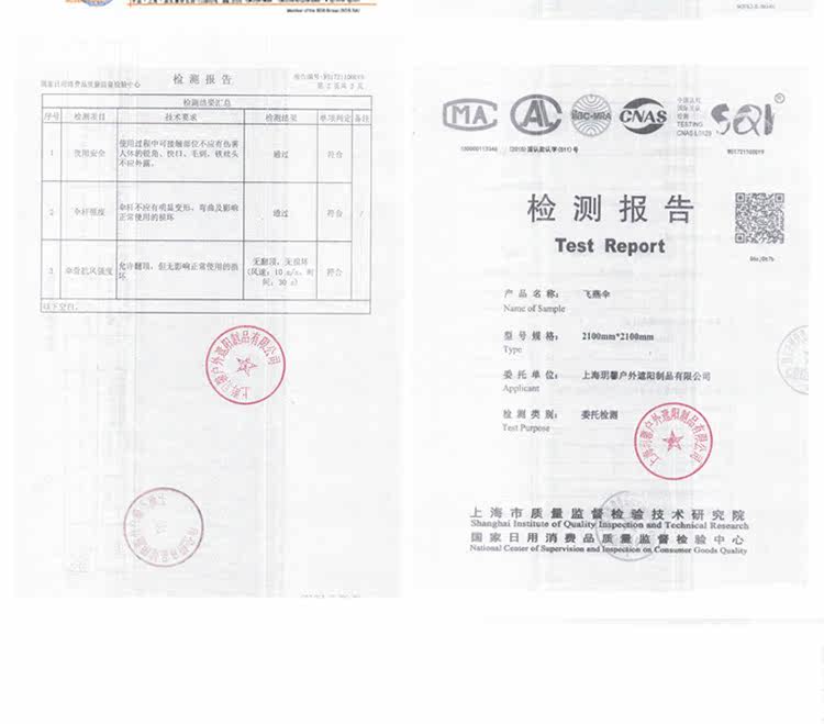 Неизвестно -1_18.jpg