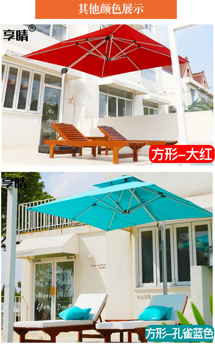 29 июня издания Новые детали update_13.jpg