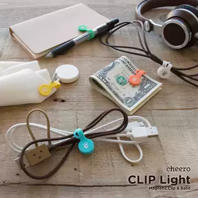 Japan cheero CLIP Light magnetic clip cable manager cable clip 5-color set New product simple flash smart Star