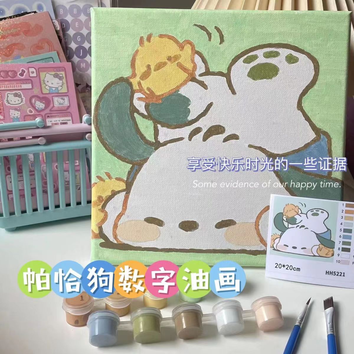 Digital Oil Painting Diy Children Cartoon Cartoon Simple Hand-painted Graffiti Fill with Propylene Oil Color Painting-Taobao