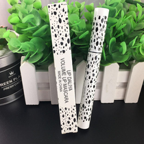 Find out a cat a Fengli mascara a cat a white spotted dog mascara slender