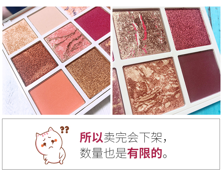 Úc Mecca thịt lợn bụng nhỏ phấn mắt màu đá cẩm thạch khay phấn mắt thế hệ thứ hai phiên bản giới hạn mười lăm màu - Bóng mắt phấn mắt lancome