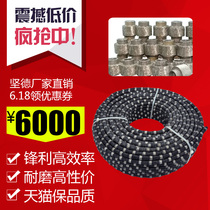 Jandel Diamond beaded wire saw cutting concrete rope saw cutting marble granite electric cutting wire saw machine