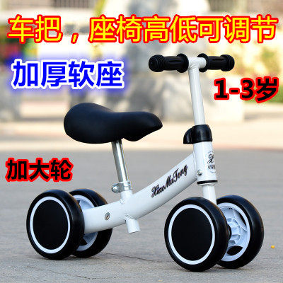 Children's Balance Car No Pedal Scooter 1-2-3 Years Old Children Bicycle Scooter Baby Skate Car