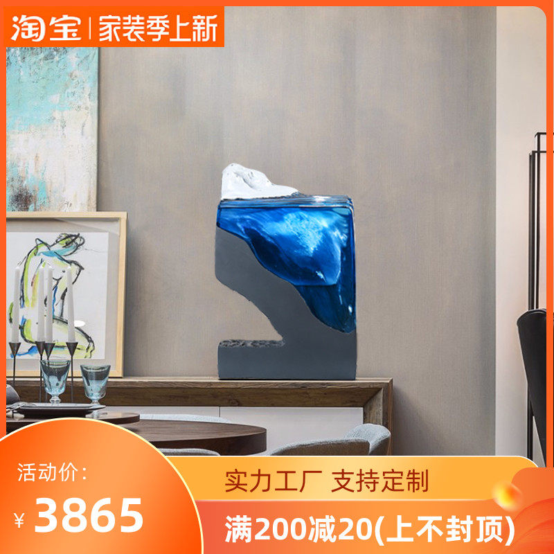 Glass fiber resin pendulum decorated hotel lobby decent board Dining Room Dining Room exhibition Decorative Home Brief Modern Artwork