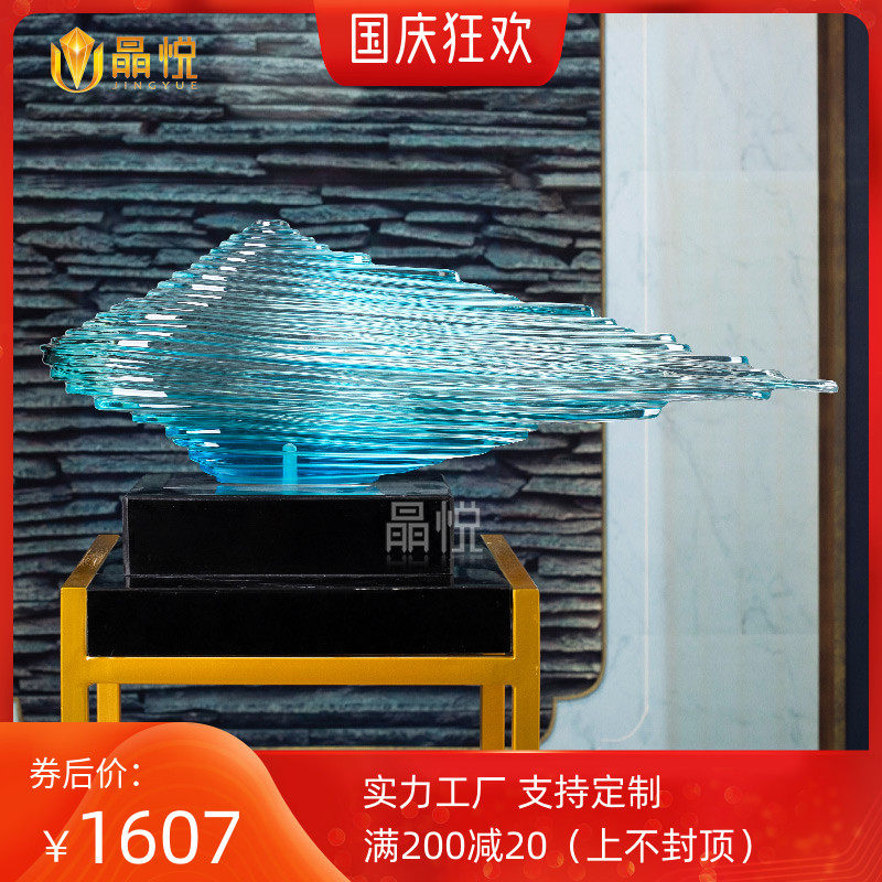 Small layered blue transparent resin sculpture porch hotel exhibition hall living room modern soft decoration ornaments