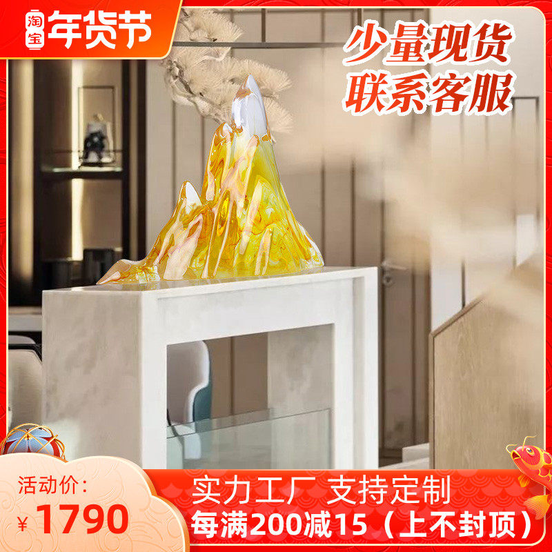 Rockery sculpture resin decoration blessing living room entrance desktop decoration home Chinese style transparent art Huangshan