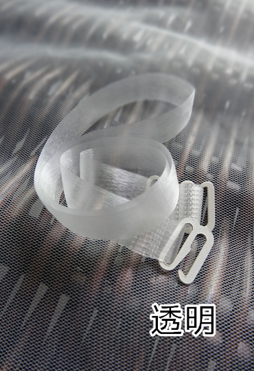 Nhân tiện, một vài khóa sắt silicon đa năng vô hình dây đeo vai phụ nữ đầy đủ dây áo lót hình bướm