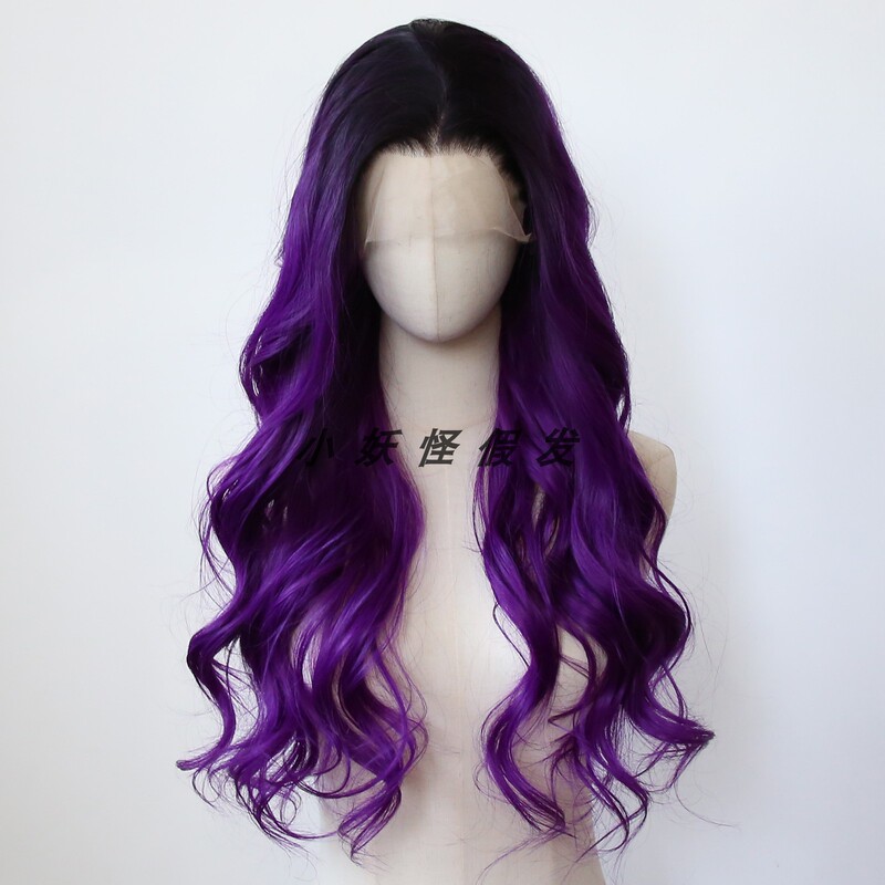 Gradient Dark Purple Lace Front Synthetic High-Temperature Fiber Full Head Wig Realistic Natural Big Wave Full Wig Set