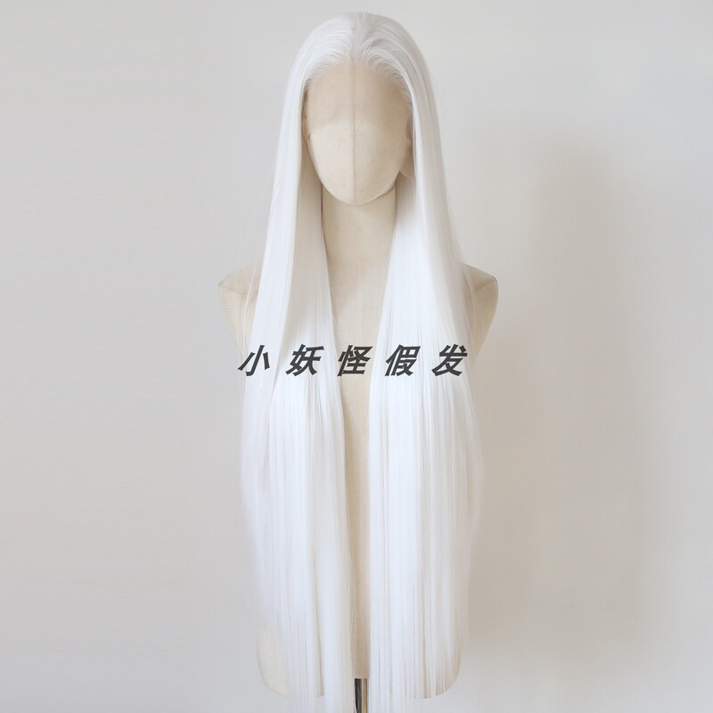 1m Pure White Front Lace Synthetic High-Temperature Fiber Wig Angel White Cos Extra Long Straight Hair Full Wig Set