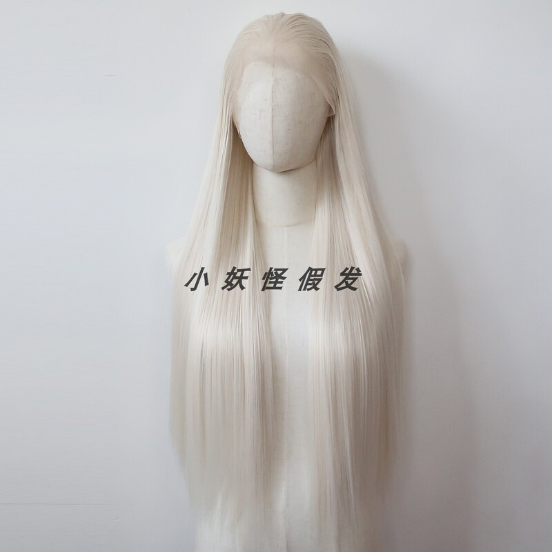 Platinum Milky White Lace Front Synthetic High-Temperature Fiber Wig Realistic Natural European and American Long Straight Hair Full Wig Set
