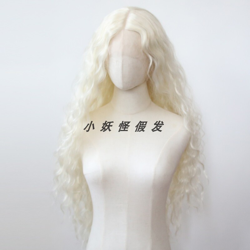 White Gold Lace Front Synthetic High-Temperature Fiber Wig, Realistic Natural European and American Long Wavy Curly Hair Full Wig