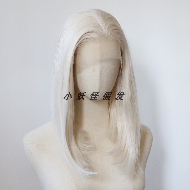 Platinum Blonde Short Bob Wig with Inner Curls, Platinum Milk White Lace Front Synthetic High-Temperature Fiber Wig, Full Head Wig