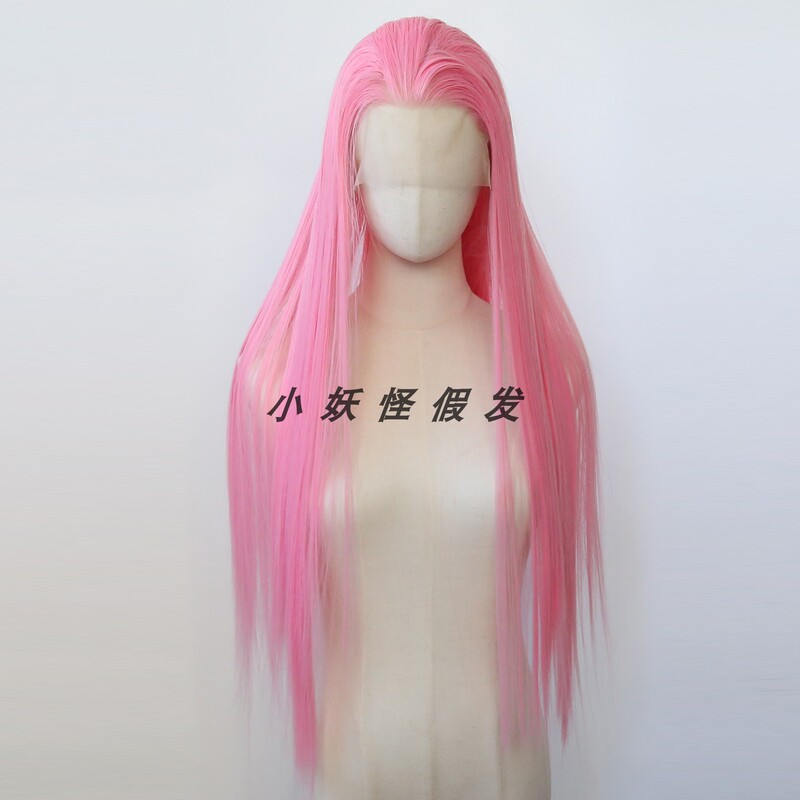 Pink Synthetic High-Temperature Fiber Lace Front Sweet Girl Wig, Natural Pink, ins Long Straight Hair Full Wig Set Pink Synthetic High-Temperature Fiber Lace Front Sweet Girl Wig, Natural Pink, ins Long Straight Hair Full Wig Set