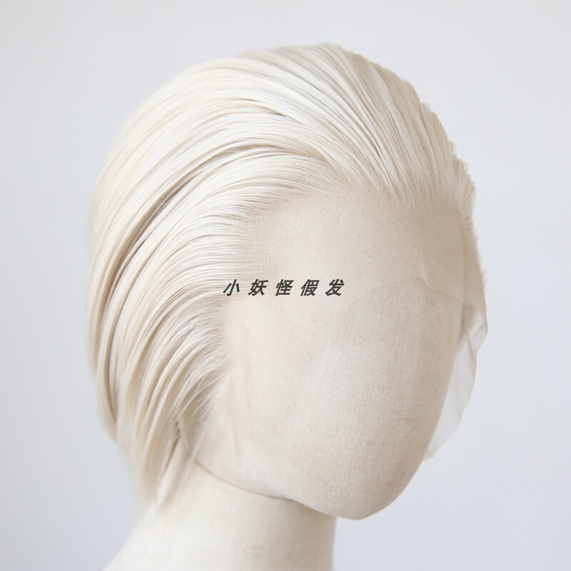 White Gold Ancient-Style Short Wig with Lace Front, Milky White Three-Pointed Wig Set for Cosplay, Beauty Point Wig for Traditional Chinese Costumes